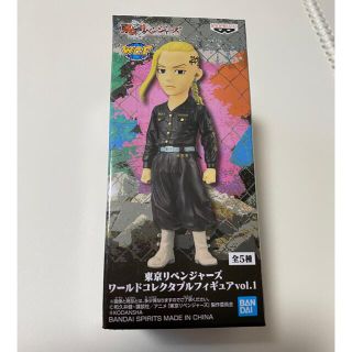 東京リベンジャーズ　ドラケン　WCF ワールドコレクタブルフィギュア　新品未使用(アニメ/ゲーム)