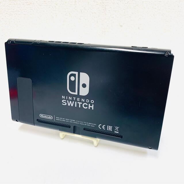 Nintendo Switch(ニンテンドースイッチ)のNintendo Switch HAC-S-KABAA スイッチ おまけ付き エンタメ/ホビーのゲームソフト/ゲーム機本体(家庭用ゲーム機本体)の商品写真