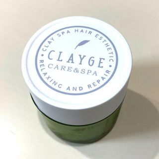 CLAYGE グレージュ　メルティバーム(ヘアワックス/ヘアクリーム)