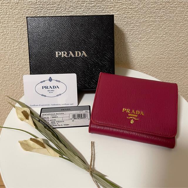 PRADA(プラダ)のプラダ PRADA 三つ折り財布 ヴィッテロムーブ イビスコ 財布 レディースのファッション小物(財布)の商品写真