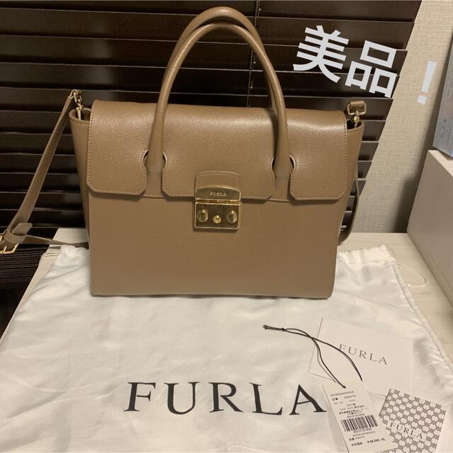 マグネット式ポケット×1付属品FURLA メトロポリス サッチェルM