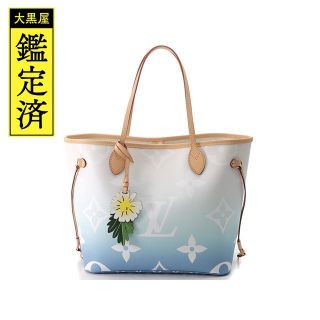 ヴィトン(LOUIS VUITTON) チャーム トートバッグ(レディース)の通販 ...