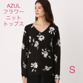 アズールバイマウジー(AZUL by moussy)のAZUL BY MOUSSY フラワーニット Vネック 花柄 Sサイズ 薄手(ニット/セーター)