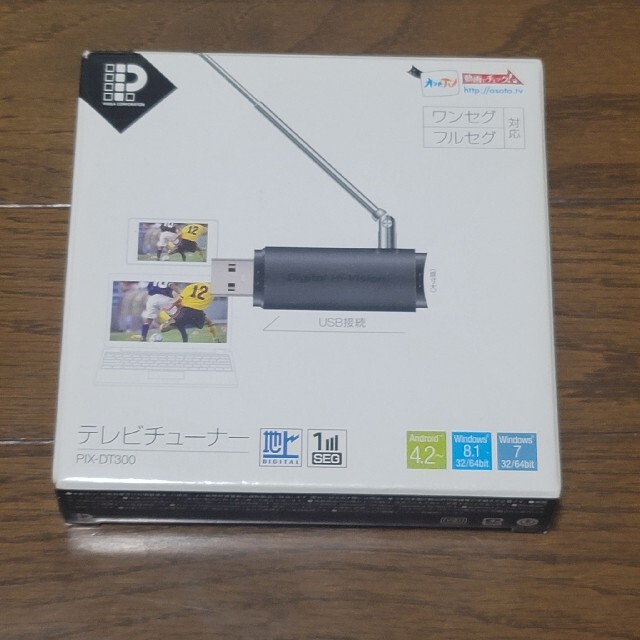 大人気正規品 ピクセラ テレビチューナー PIX-DT300 e5qIF