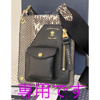 新品】エーディーエムジェイの通販 700点以上 | A.D.M.J.を買うならラクマ