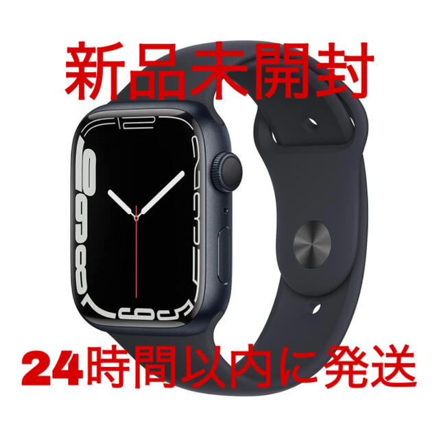 Apple(アップル)の【値下げ新品未開封】Apple Watch 7 GPSモデル45mmミッドナイト メンズの時計(腕時計(デジタル))の商品写真