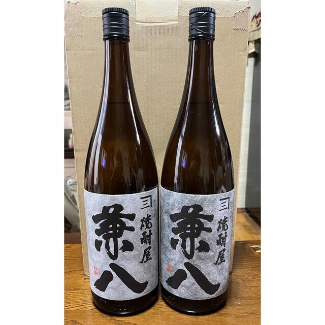 プレミア焼酎兼八一升瓶　2本セット