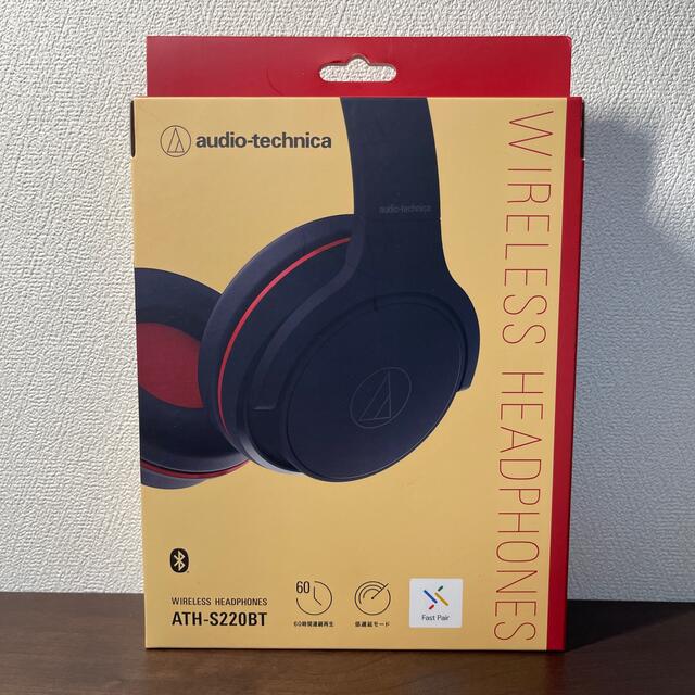 audio-technica(オーディオテクニカ)のaudio-technica ワイヤレスヘッドホン ATH-S220BT BRD スマホ/家電/カメラのオーディオ機器(ヘッドフォン/イヤフォン)の商品写真