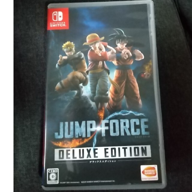 JUMPFORCEデラックスエディション