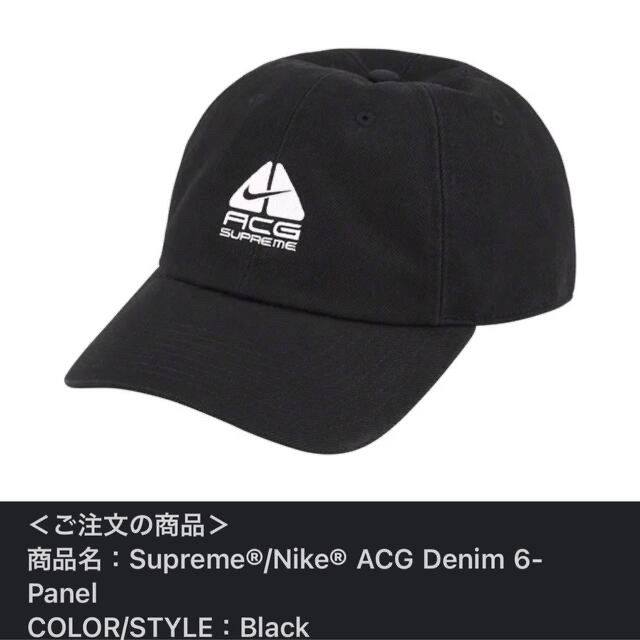 キャップSupreme Nike ACG Denim 6-Panel Black