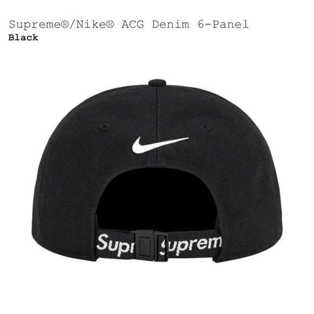 Supreme Nike ACG Denim 6-Panel Black 1