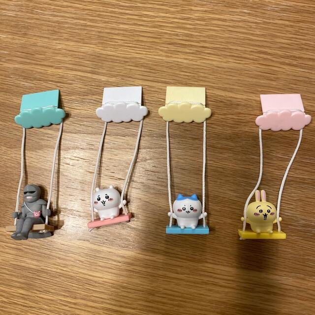 ちいかわ　ブランコ　 エンタメ/ホビーのおもちゃ/ぬいぐるみ(キャラクターグッズ)の商品写真