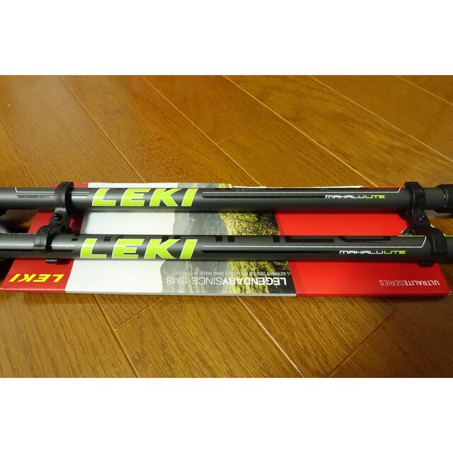 LEKI(レキ)のLEKI マカルーライトAS トレッキングポール ストック レキ スポーツ/アウトドアのアウトドア(登山用品)の商品写真