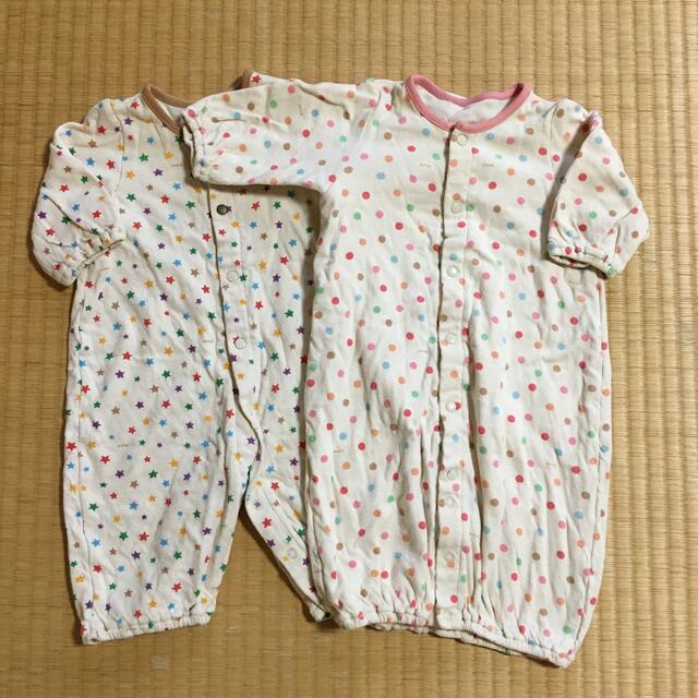 mikihouse(ミキハウス)のミキハウス　2wayオール　50-60サイズ　2枚セット キッズ/ベビー/マタニティのベビー服(~85cm)(カバーオール)の商品写真