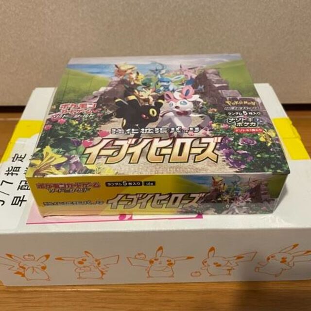 値下げ中！ポケモンカードゲーム イーブイヒーローズ 未開封boxシュリンク付き