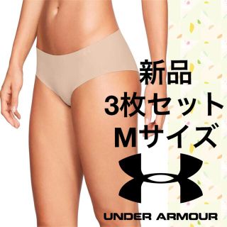 アンダーアーマー(UNDER ARMOUR)の[アンダーアーマー]トレーニングアンダーウェア (3枚セット) レディース M(ショーツ)