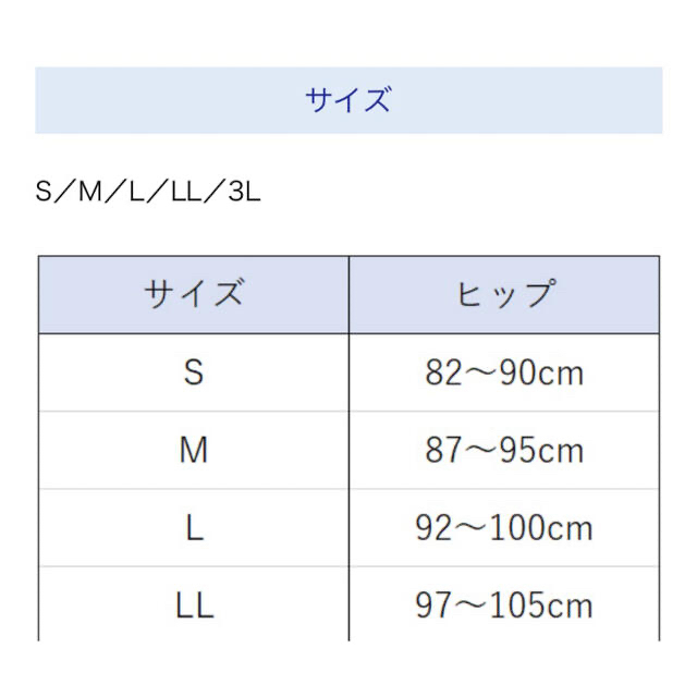 MARUKO(マルコ)のMARUKO ショーツ ブーケピンク、カーヴィシャスブラック Lサイズ 新品 レディースの下着/アンダーウェア(ショーツ)の商品写真