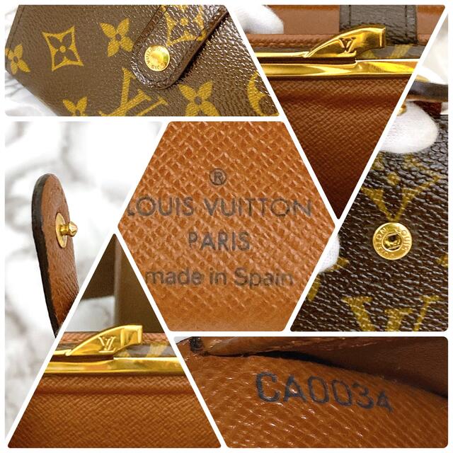 LOUIS VUITTON(ルイヴィトン)の《店頭購入不可》✨廃盤品✨ ルイヴィトン ヴィエノワ モノグラム レディースのファッション小物(財布)の商品写真