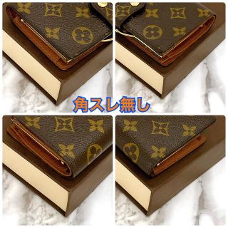 店頭購入不可》✨廃盤品✨ ルイヴィトン ヴィエノワ モノグラム | www