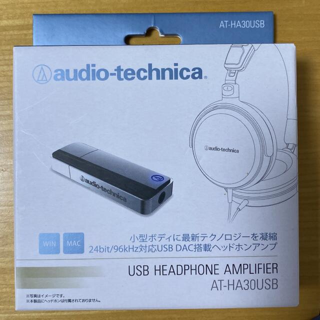 audio-technica  USBヘッドホンアンプ AT-HA30USB