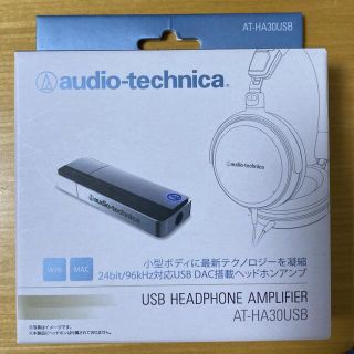 オーディオテクニカ(audio-technica)のaudio-technica  USBヘッドホンアンプ AT-HA30USB(アンプ)