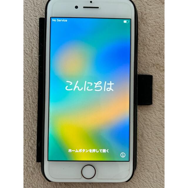ちひろ様ご専用です 【☆超目玉】 noxcapital.de
