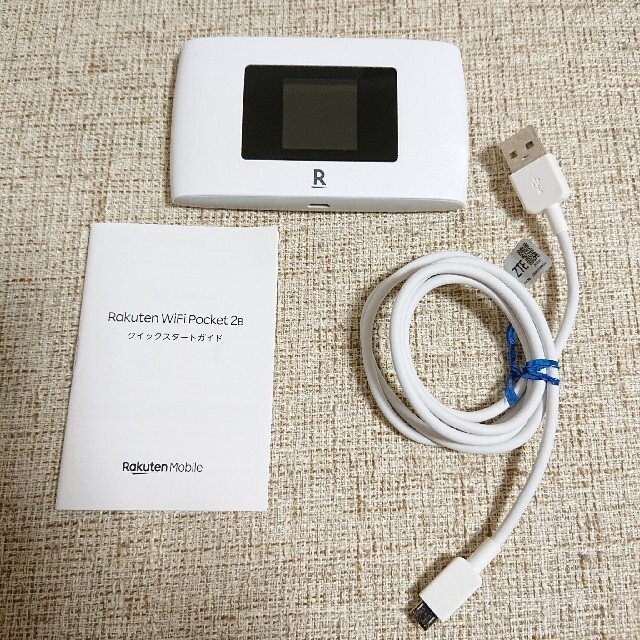 Rakuten - Rakuten WiFi Pocket 2B(説明書、充電USBケーブル付き)の ...