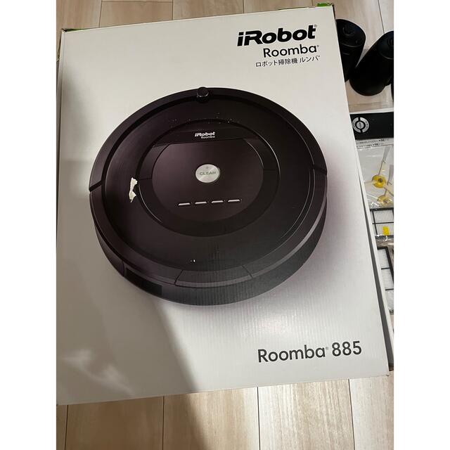 iRobot(アイロボット)のルンバ　885シリーズ　中古ジャンク品　アイロボット スマホ/家電/カメラの生活家電(掃除機)の商品写真