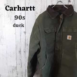 カーハート(carhartt)の希少90sカーハートワークジャケットコートアウター緑グリーンコットンダック古着(ブルゾン)