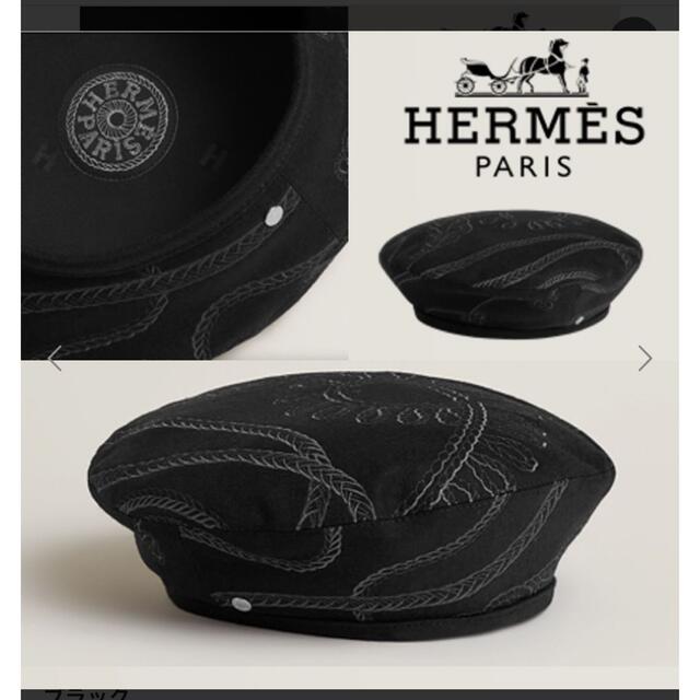 激安大特価!】 Hermes - ブラック58 新品未開封❣️正規エルメス