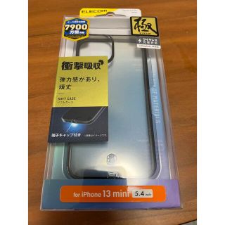 エレコム(ELECOM)の衝撃吸収iPhone13mini 5.4inch iPhoneケース　カバー透明(モバイルケース/カバー)