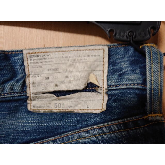 EDWIN(エドウィン)のEDWIN503ジーンズ メンズのパンツ(デニム/ジーンズ)の商品写真