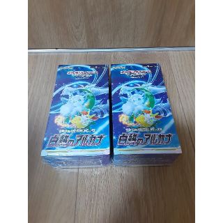 ポケモン(ポケモン)の白熱のアルカナ　2BOX(Box/デッキ/パック)