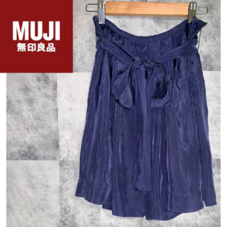 ムジルシリョウヒン(MUJI (無印良品))のリメイク　スカート　無印良品(ひざ丈スカート)