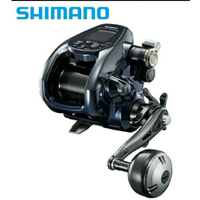 SHIMANO - フォースマスター 3000 22年モデル