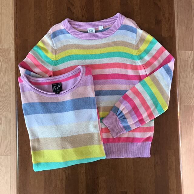 GAP(ギャップ)の親子ニット 130cm キッズ/ベビー/マタニティのキッズ服女の子用(90cm~)(ニット)の商品写真