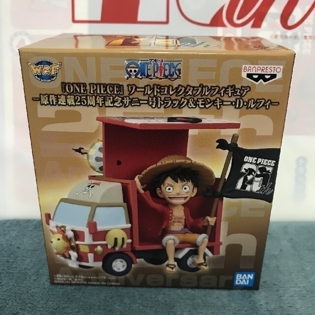 Meet the ONE PIECE  ワーコレ　スタンプラリー特典　セット