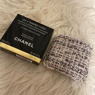 シャネル(CHANEL)のCHANEL ツイード アイシャドウ 04(アイシャドウ)