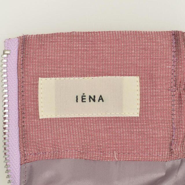 IENA(イエナ)の【IENA】 デザインシャンタンギャザーフレアスカートマキシスカート レディースのスカート(ロングスカート)の商品写真