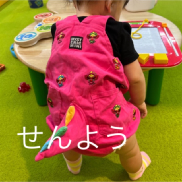 【爆売りセール開催中!】 HYSTERIC MINI - せんよう ロンパース 【爆売りセール開催中!】 HYSTERIC MINI - せんよう ロンパース