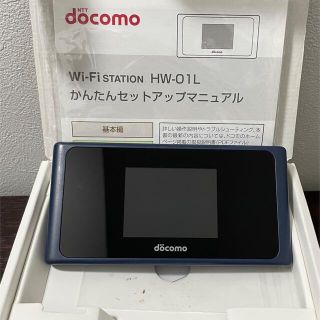 エヌティティドコモ(NTTdocomo)のdocomo製ポケットWi-Fi HW-01L(その他)