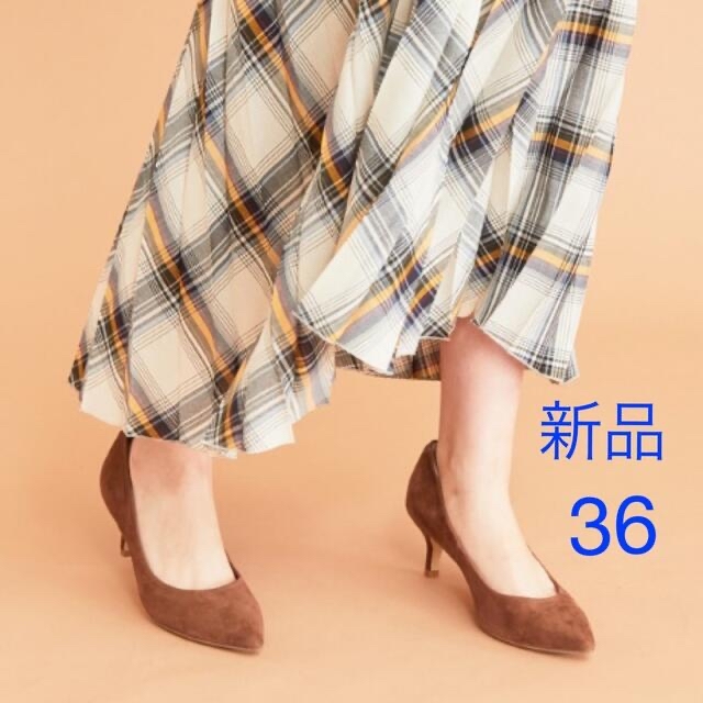 新品 BEAUTY&YOUTH スウェード ポインテッド トゥ パンプス