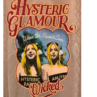 ヒステリックグラマー(HYSTERIC GLAMOUR)の大幅値下げ！新品未使用　ヒステリックグラマー薄手ニット半袖チュニック(Tシャツ(半袖/袖なし))