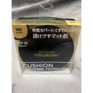 レブロン(REVLON)のレブロン　カラーステイ　クッションロングウェアファンデーション(ファンデーション)