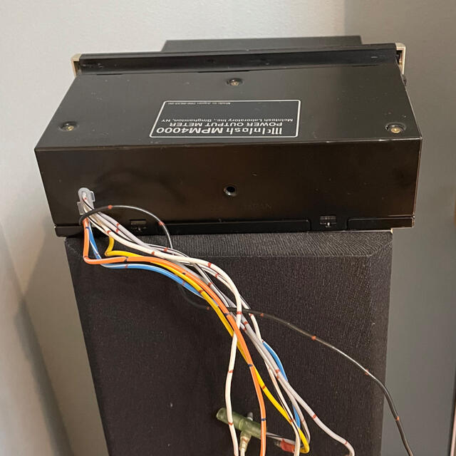 McintoshマッキントッシュMPM4000 | gruposimplex.com