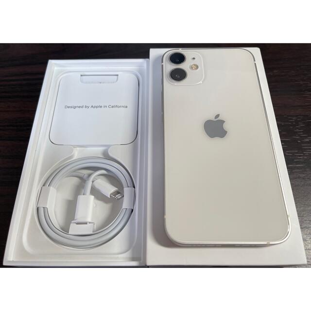 IPHONE 12 MINI 128GB SIM FREE - スマートフォン本体