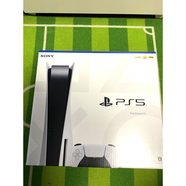 5年補償付き　PlayStation5 CFI-1100A01 　PS5 本体