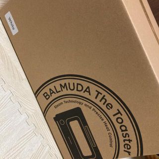 バルミューダ(BALMUDA)の専用！！新品未使用品未開封！バルミューダトースター(調理機器)