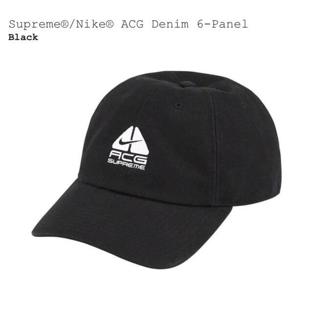 Supreme /Nike ACG Denim 6-Panel帽子