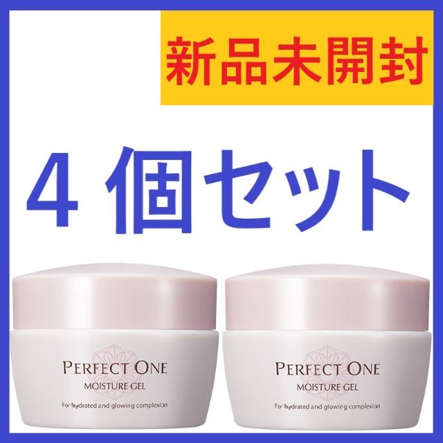 【４個セット】パーフェクトワン　モイスチャージェル 75g